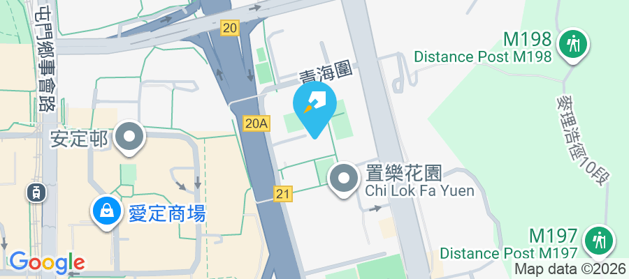 利寶大廈 青河坊3號