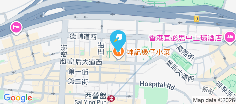 薈臻 桂香街1號