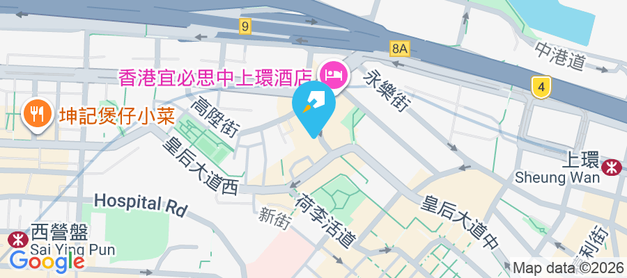 帝后華庭 皇后街1號