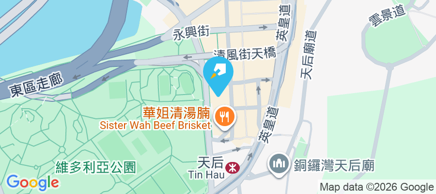 維景花園 興發街40-42號