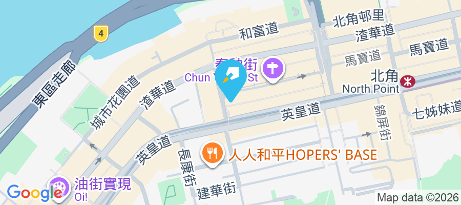 北角道2-4號