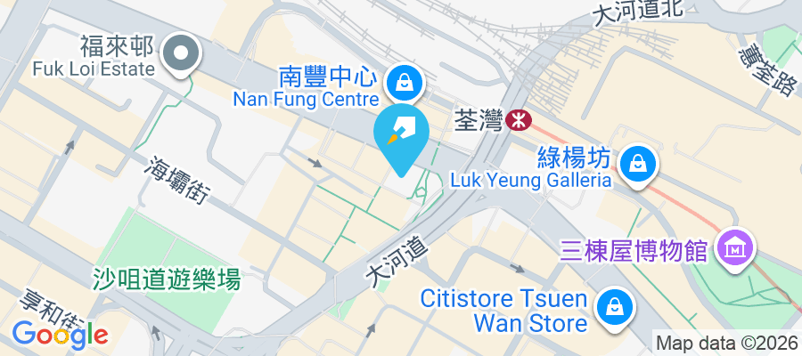 青山公路荃灣段263-275號