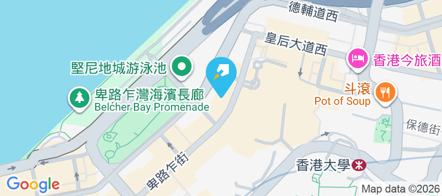 南雄大廈 卑路乍街5-5H號