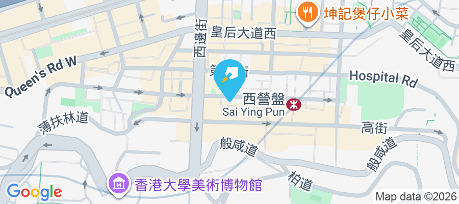 星鑽 第三街88號