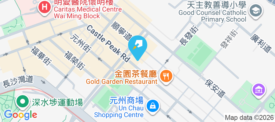 喜韻 青山道368號