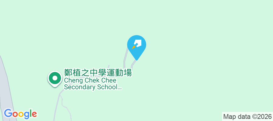 清濤居 竹角路2號