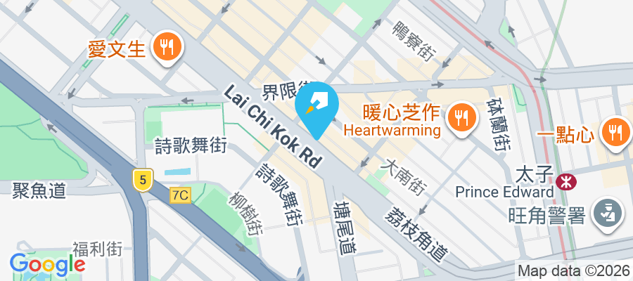 萬盛閣 荔枝角道168號