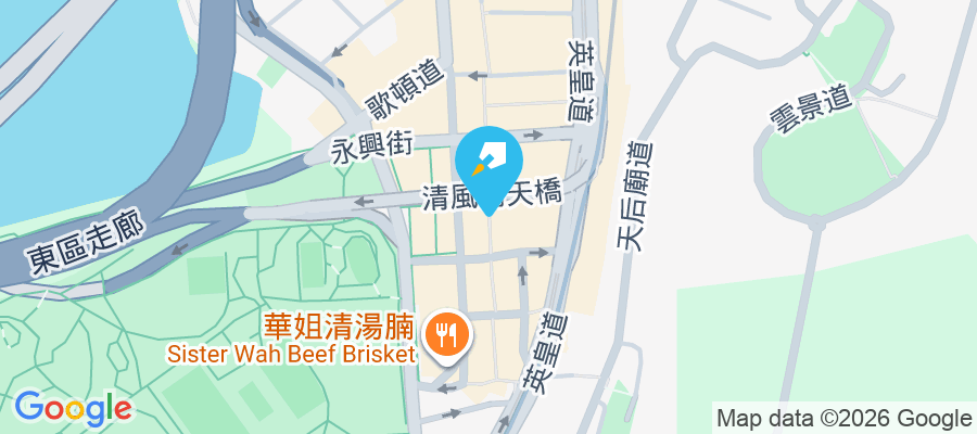 福華大廈 清風街2-4號