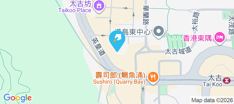 新威園 英皇道989-991A號