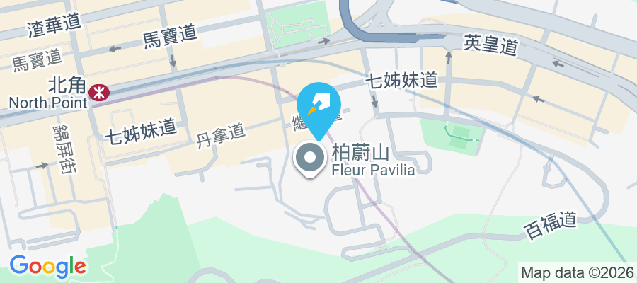 富雅花園 繼園臺1-10號