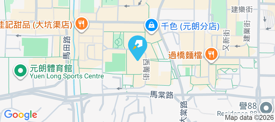 好順泰大廈 西菁街10號