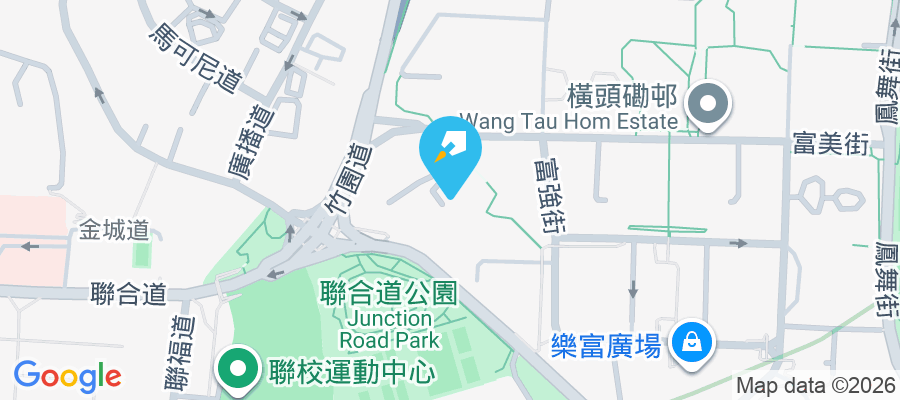 富強苑 富美街8號