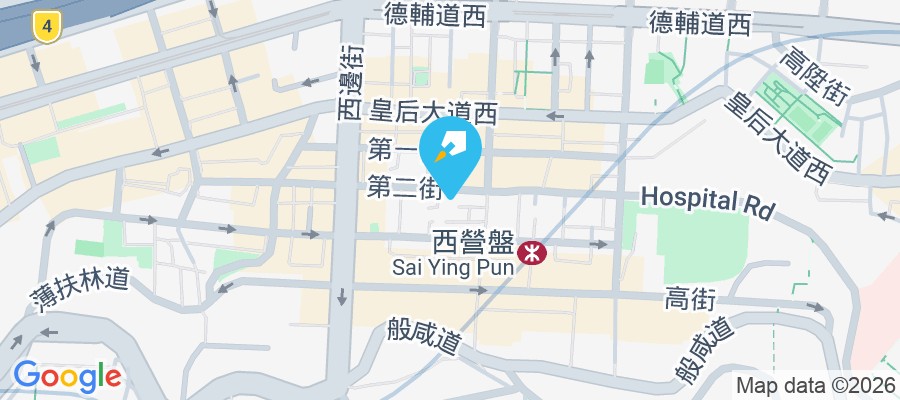 宜順大廈 第二街58-66號