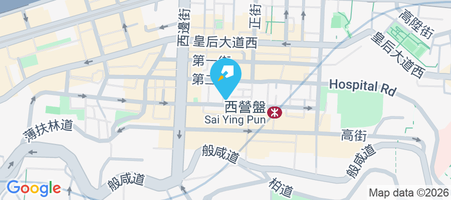 康和花園 第三街83號