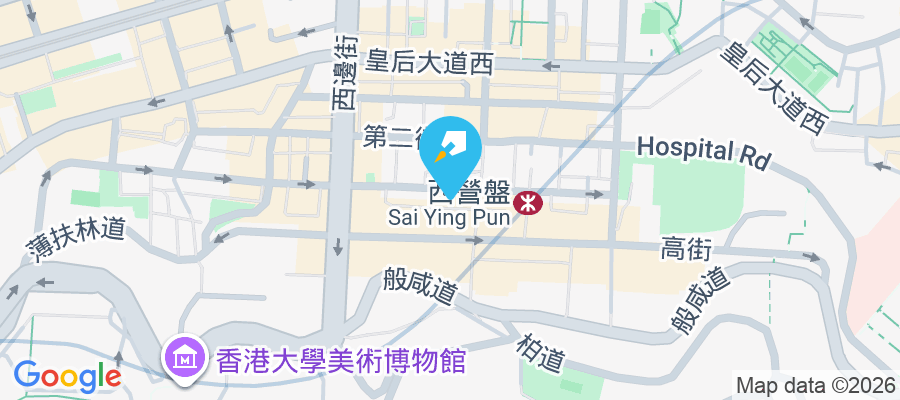 福滿大廈 第三街56-72號