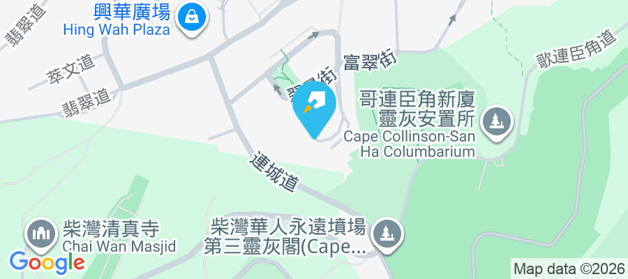 茵翠苑 茵翠街10-12號