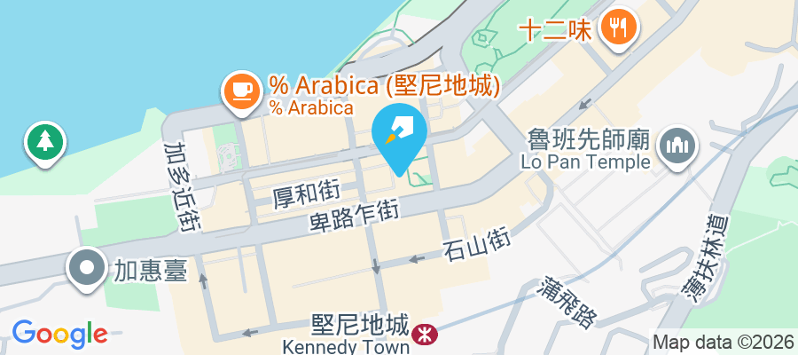 Townplace Kennedy Town 卑路乍街97號