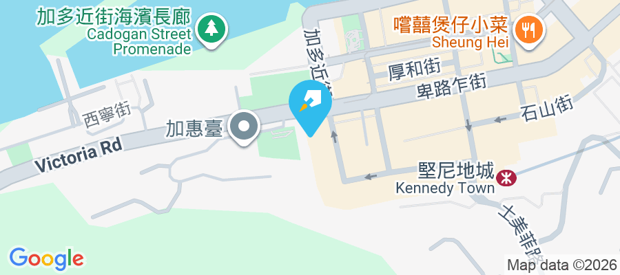 百年大樓 域多利道1號