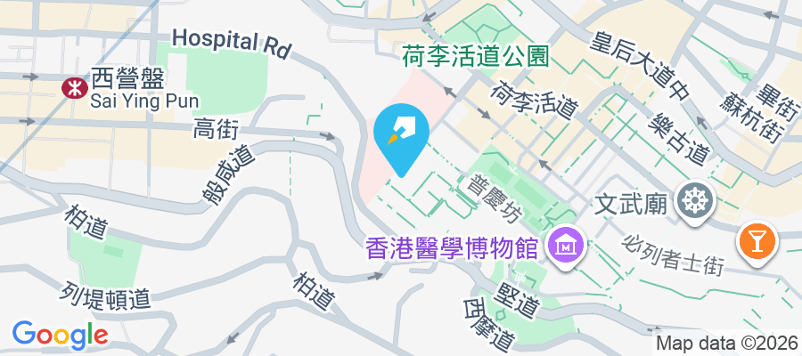 寶慶大廈 華寧里1-6號