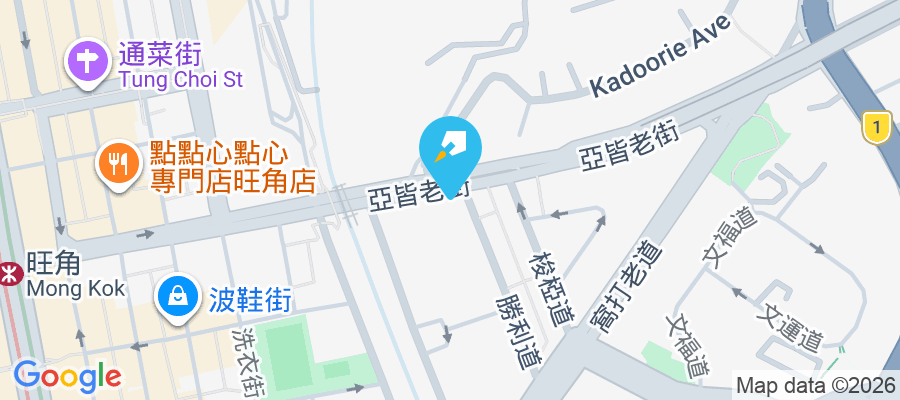 艷芳庭 亞皆老街102號