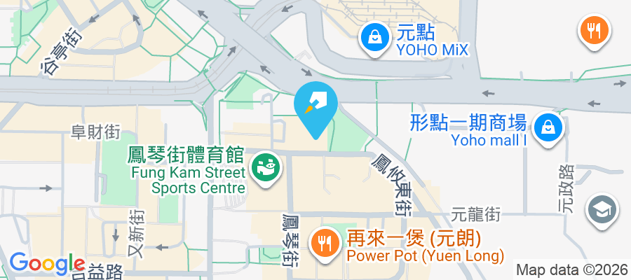 順豐大廈 鳳攸北街9號