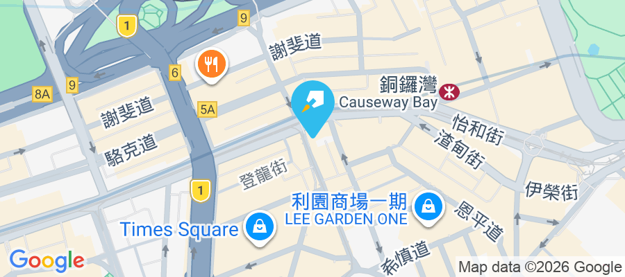 波斯富街48-52號