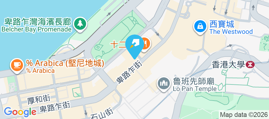 卑路乍街15-15C號