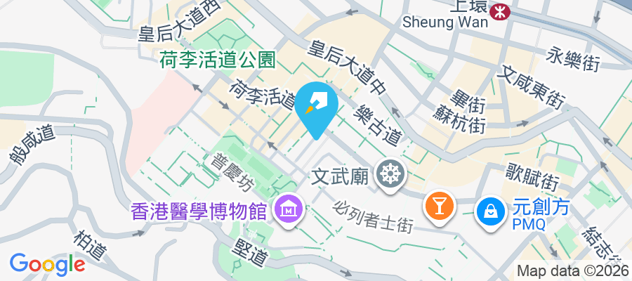 東街34號 東街34號