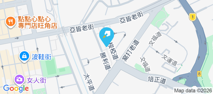 典雅大廈 梭椏道15號