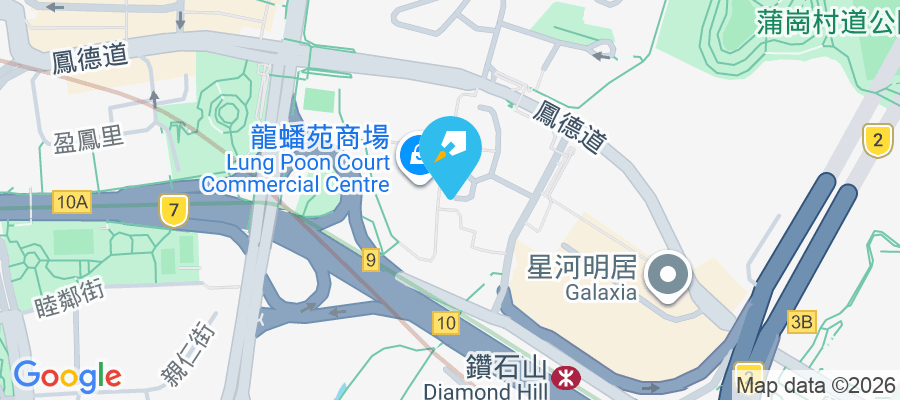 龍蟠苑 龍蟠街8號