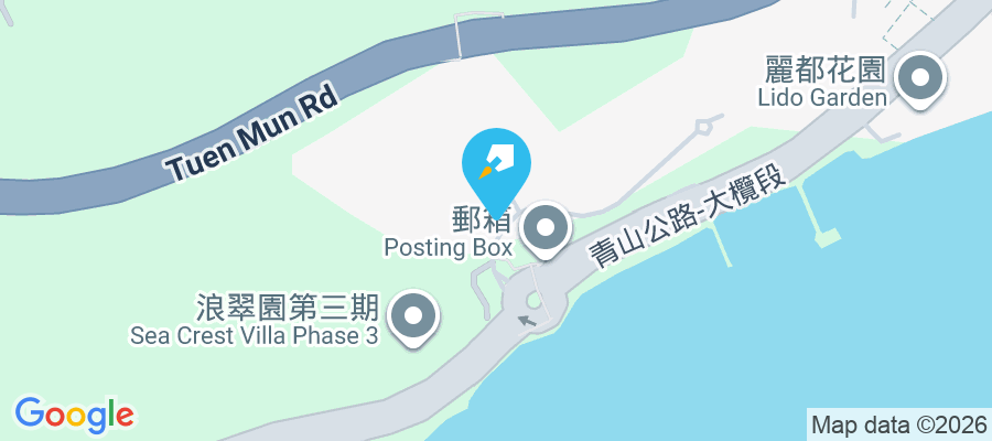 青山公路青龍頭段18號