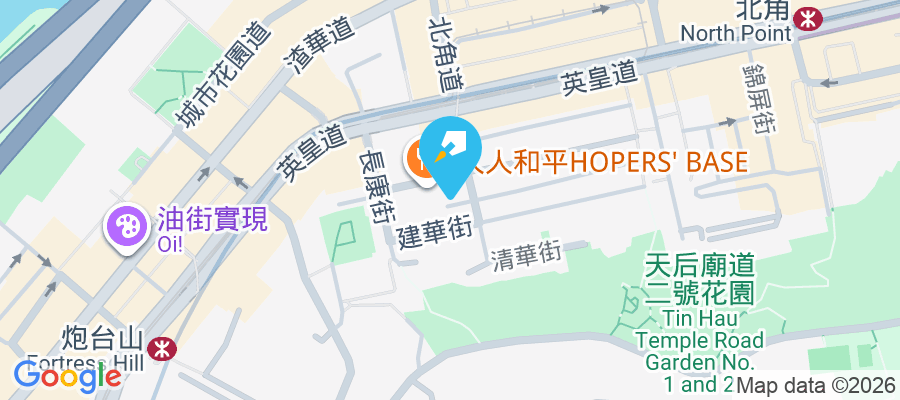 華健大廈 北景街9-11號