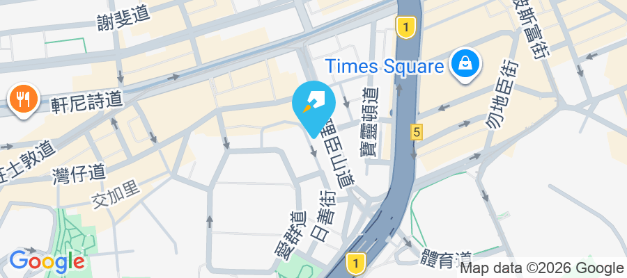 新都樓 摩理臣山道12-18號