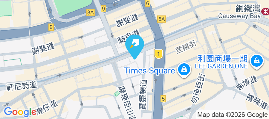 德興大廈 軒尼詩道396-416號