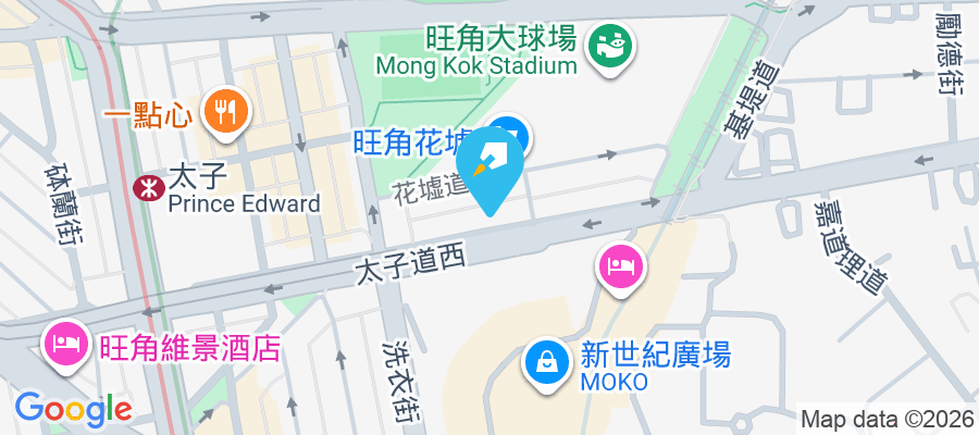 太華樓 太子道西180A號