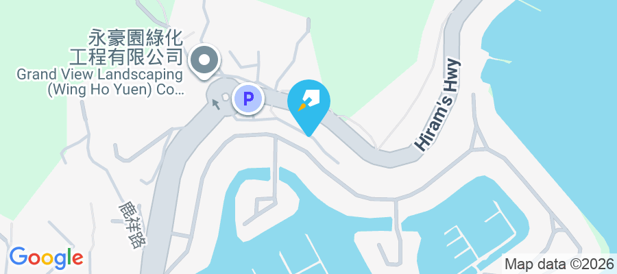 北圍 北圍1-101號