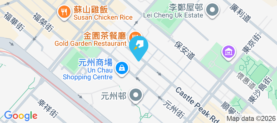 One Madison 青山道305號