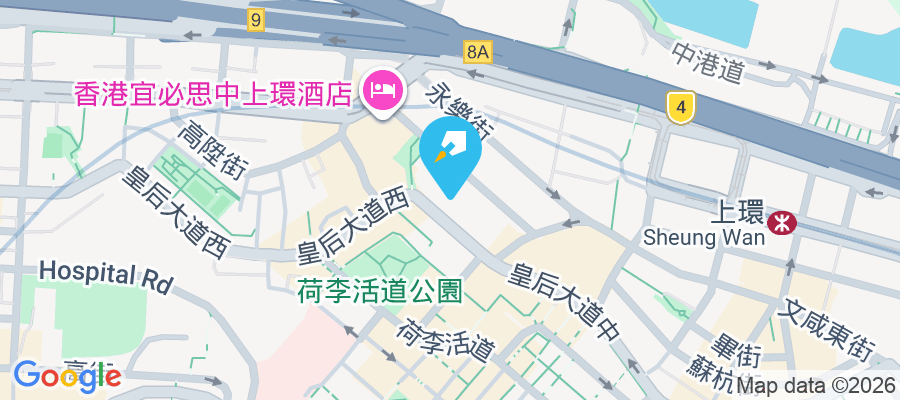 皇后大道西27-39號