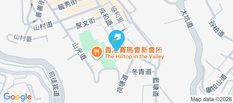 Eight Kwai Fong Happy Valley 桂芳街8號