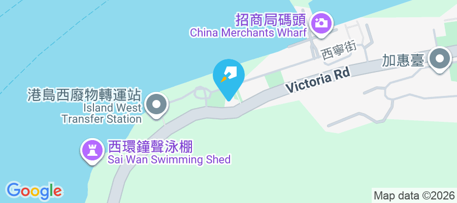 傲翔灣畔 域多利道86號