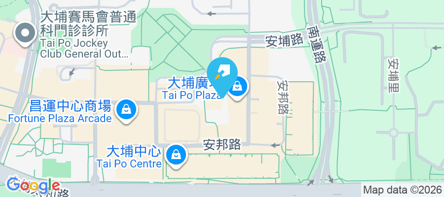 大埔廣場 安泰路1號