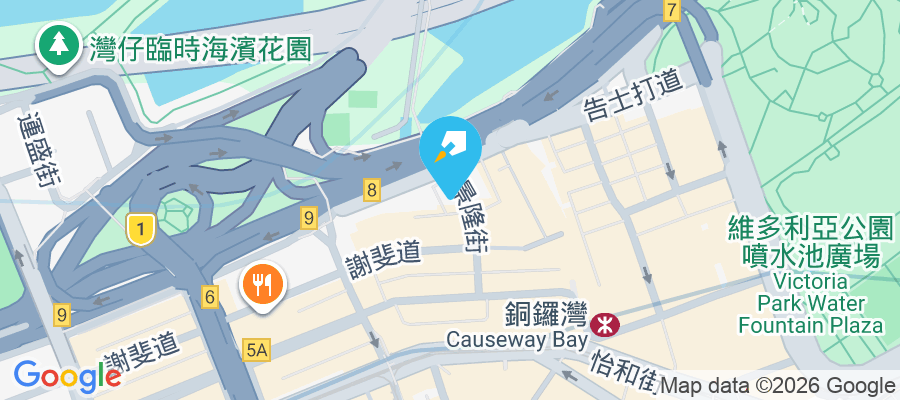 告士打道271-275號