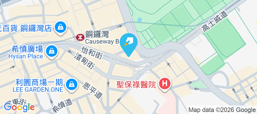 樂聲大廈 怡和街19-31號