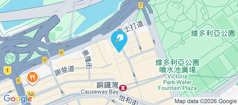 海德大廈 百德新街53號