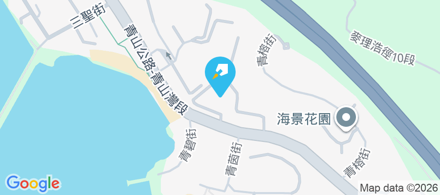 翠峰小築 青山公路青山灣段128號