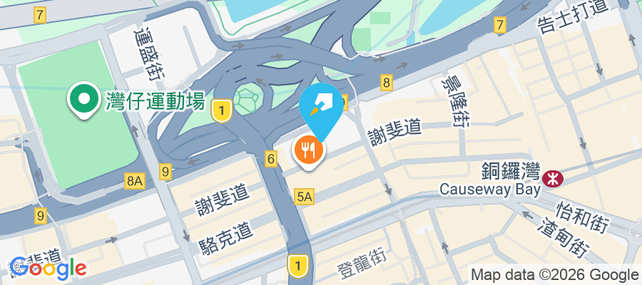 告士打道250-254號