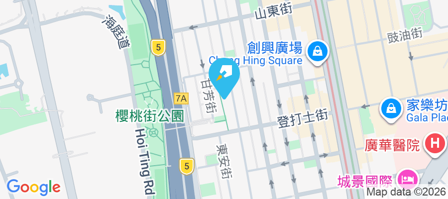 歐薏居 廣東道925-927號