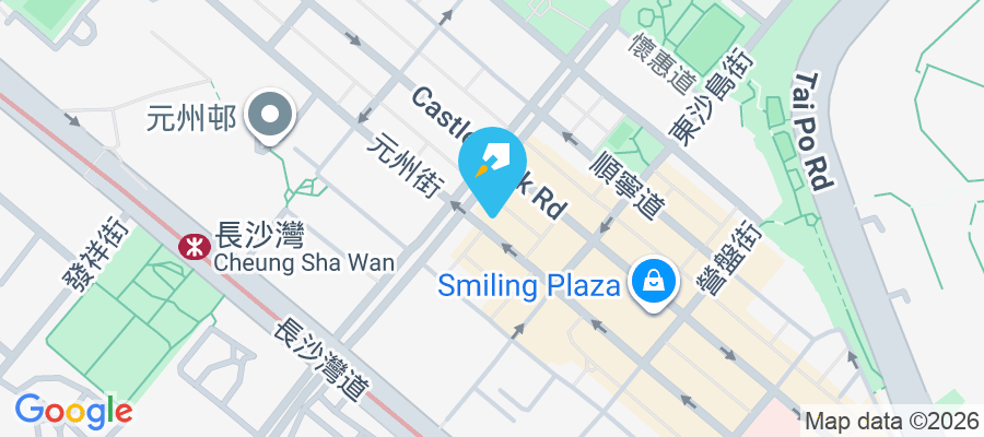 海旭閣 元州街298號