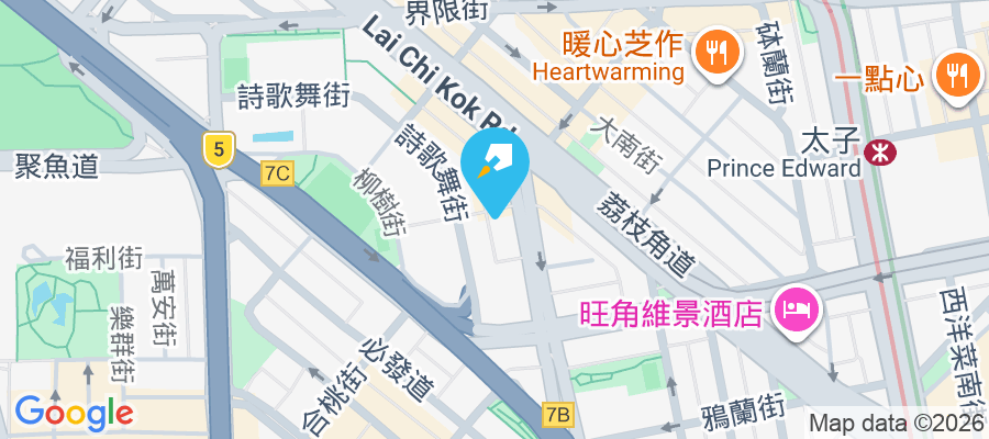 頤樂居 塘尾道193號