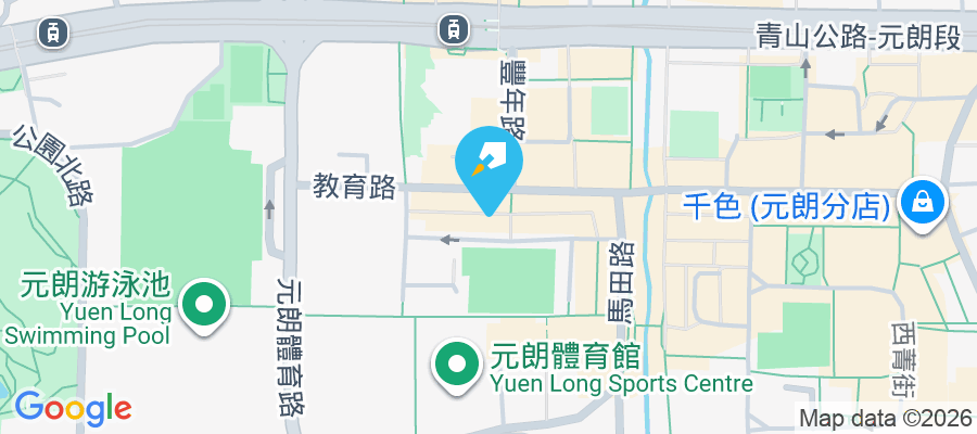 元朗安興街50號